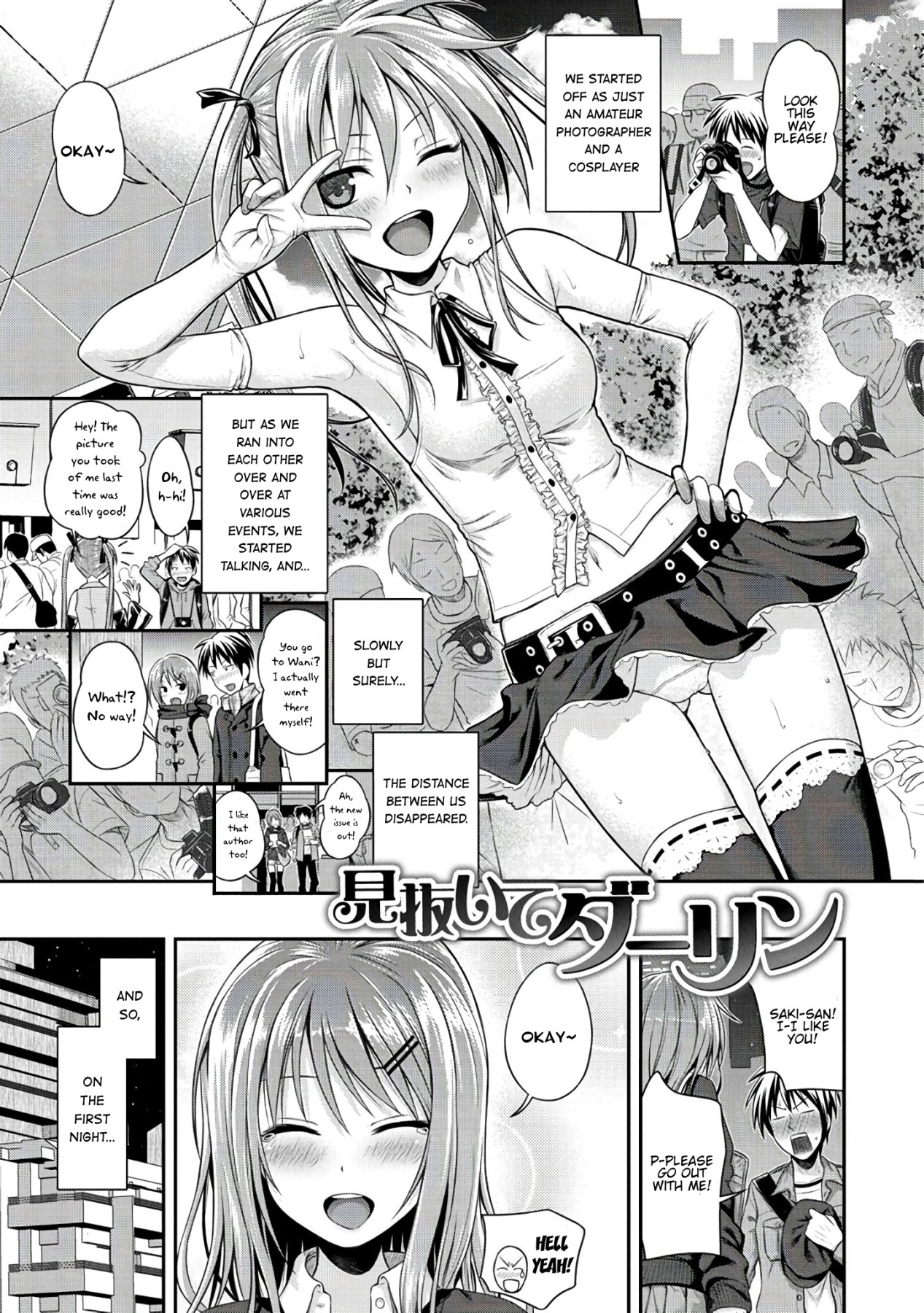 Hentai Manga Comic-Prototype Mademoiselle Ch.1-2, 6-7, 9-11-Read-48